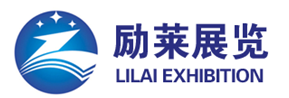 2019东莞国际智能仓储设备及应用技术展览会