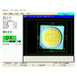 韶关CCD视觉检测-奇峰机电****商家-CCD视觉检测系统