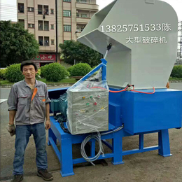 厂家*塑料*碎机 塑料粉碎机 价格镇江800型塑料碎料机
