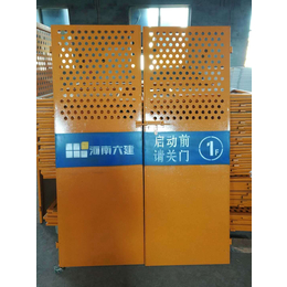 施工电梯防护门楼层安全防护门冲孔电梯防护门
