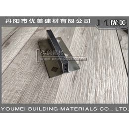 杭州楼地面分隔缝设置规范瓷砖分割条