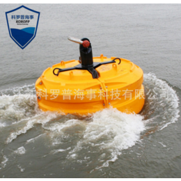 南四湖渔网浮球固定航标水质综合厂家生产监测水质航标