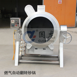 国龙夹层锅(图)-工厂用自动炒菜机价格-泰安工厂用自动炒菜机