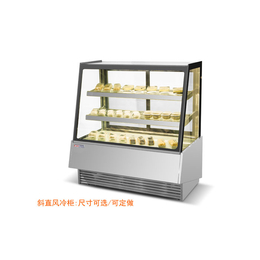 冷藏中岛柜价格-西麦得制冷(在线咨询)-贺州冷藏中岛柜