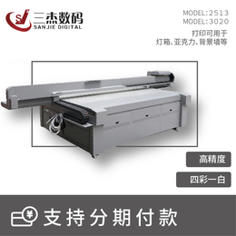 沈阳工业型平板机器电器面板塑料外壳数码UV打印设备成本核算