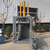 曲阜鲁丰机械厂-60吨立式液压打包机价格-立式液压打包机缩略图1