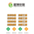 南京环评公司收费标准 南京环评报告多少钱缩略图1