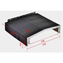 机床导轨防尘罩伸缩式机床防护罩切板机导轨防护罩