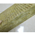 保温岩棉板厂家-安徽天安(在线咨询)-合肥岩棉板缩略图1