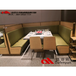 广东厂家批发定制海底捞卡座沙发 自助火锅餐厅卡座沙发桌椅