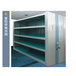 南京密集柜-宇东科技发展有限公司-密集柜设计