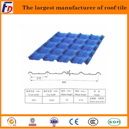 910型彩钢瓦供应商-福达金属制品-910型彩钢瓦