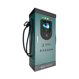 安庆交流充电桩-海迪拉(在线咨询)-交流充电桩装置