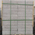 广场火烧板-华方石材加工厂-广场火烧板规格缩略图1