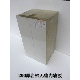 岩棉夹芯板生产厂家-安徽亚太沃德建材-赤峰岩棉夹芯板