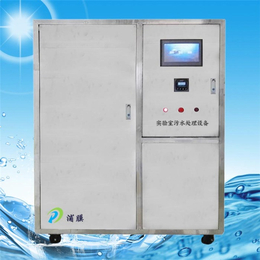 呼和浩特小型废水处理设备-浦膜环保-一体化小型废水处理设备