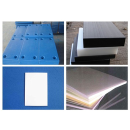 众邦塑化(图)-超高分子聚乙烯塑料板加工厂-陕西聚乙烯塑料板
