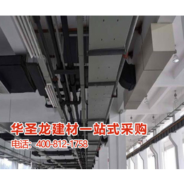 北京华圣龙复合墙板-300*100mm防火电缆桥架供应商