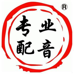 三仓家具国庆节促销活动录音设计大气男音在线录制