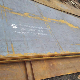 天津卓纳钢铁有限公司(多图)-黑河45锰钢板