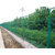 鞍山围栏网-防护围栏网-场地防护围栏网缩略图1