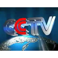CCTV17广告代理公司如何收费