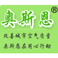 《安徽省建筑工程施工和预拌混凝土生产扬尘污染防治标准（试行）》要求安装扬尘设备