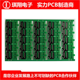 台山琪翔高精密pcb厂-湛江连接器电路板-连接器电路板工厂