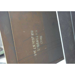 西宁Mn16*钢板质量放心可靠