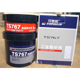 天山TS1755EF-黄冈天山-天津威马原装促销