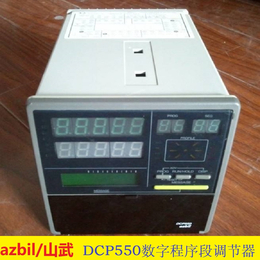 AZBIL山武DCP551B10200温度调节仪