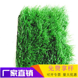 便宜的2厘米绿色草坪网 彩虹草坪网 工业草坪网
