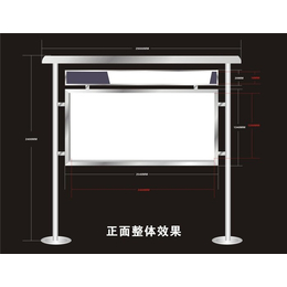 不锈钢宣传栏橱窗-吕梁不锈钢宣传栏-好亮捷不锈钢(查看)