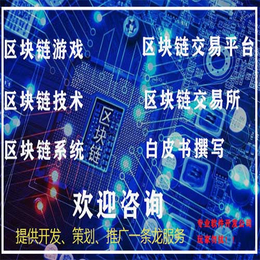 深圳电话机器人批量呼叫系统开发定制
