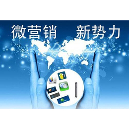 华平宇文化传媒(查看)-微信引流软件