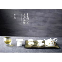 南京陶瓷茶具-江苏高淳陶瓷有限公司-陶瓷茶具定制公司