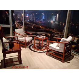 新中式椅子-烟台阅梨新中式家具-烟台新中式桌椅