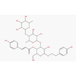 紫茎女贞苷 B 147396-02-9 对照品