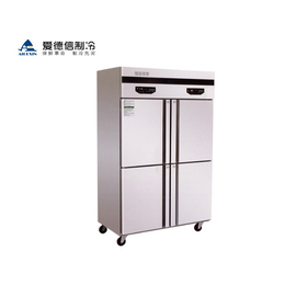 爱德信制冷设备厂家(多图)-双门冷柜报价-香港双门冷柜