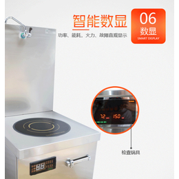 火锅自动加汤机出售-北京火锅自动加汤机-兆信厨具厂家供应