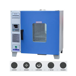 HH-B11-600-BS-II新诺电热恒温培养箱不锈钢数显