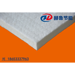 高铝硅酸铝*毯高铝硅酸铝纤维毯硅酸铝高铝纤维毯