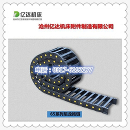 河北省沧州亿达(图)-电缆穿线金属铝坦克链条-拖链
