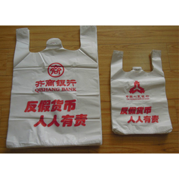 晋城pe塑料袋-pe塑料袋供应商-和富达包装公司(推荐商家)