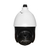 海康威视DS-2DC120IY-D100万网络监控摄像球机缩略图1