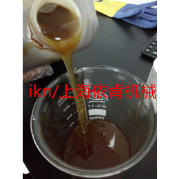 水性环氧酯树脂乳化机 乳化剂法环氧树脂分散机