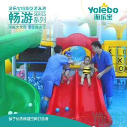 山东游乐宝水上乐园厂家定制水上游乐设备恒温儿童水池