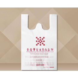 马鞍山塑料袋-肥西县祥和塑料袋厂-塑料袋包装厂家