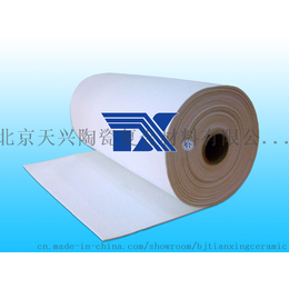 陶瓷纤维纸   陶纤纸  硅酸铝纸  耐火纸
