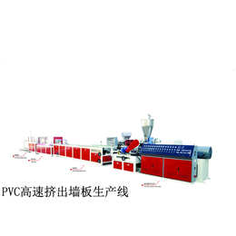 宁波挤出机-买挤出设备找骔鼎机械-pvc挤出机报价